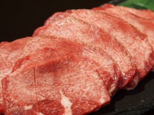 THE KETONE Beef