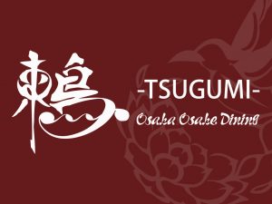Icon of TSUGUMI